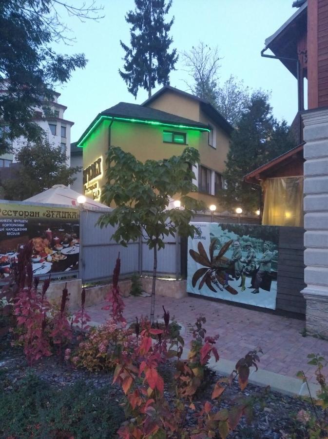 Hotel Згадка Truskawiec Zewnętrze zdjęcie